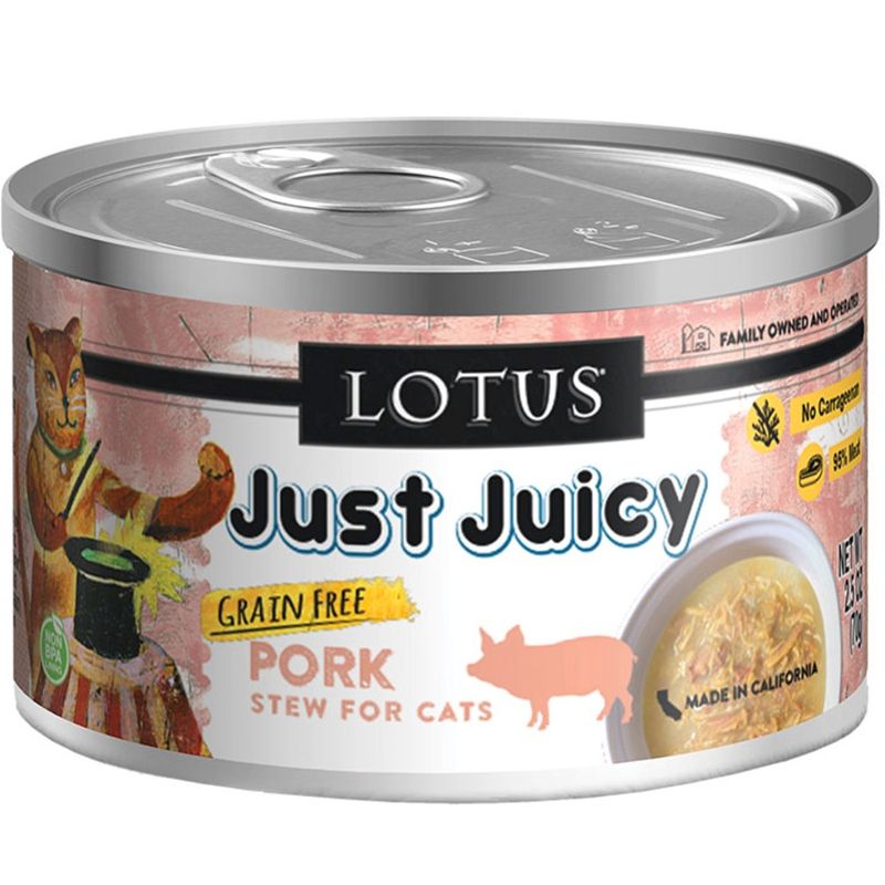 LOTUS CAT JUST JUICY PORK STEW 2.5OZ