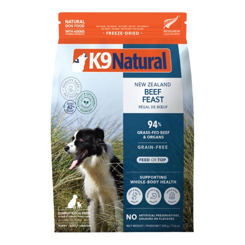 K9 Naturalfeline Natural Freeze Dried Pet Food, 1.1-pound, Beef