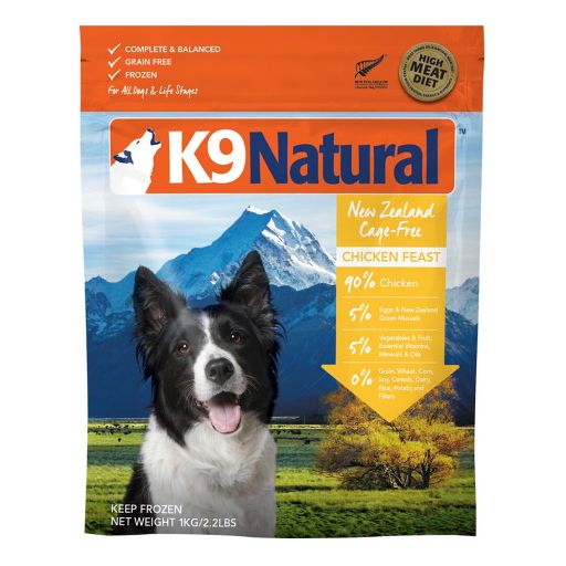 K9 NATURAL DOG CORE DIETS FREEZE-DRIED GRAIN FREE NEW ZEALAND LAMB &amp; KING SALMON FEAST 17.60Z