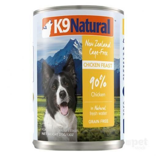 K9 NATURAL Chicken Feast Dog Food - 13 oz
