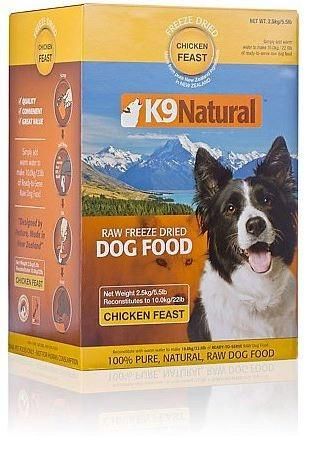K9 NATURAL DOG CORE DIETS FREEZE-DRIED GRAIN FREE CHICKEN FEAST 1.1LB
