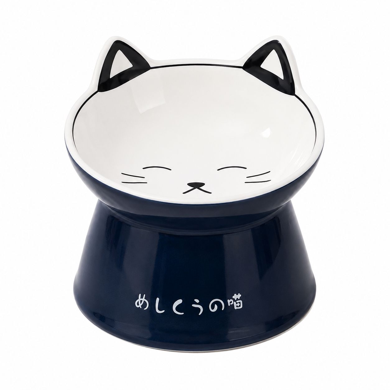Ceramic Pet Bowl – Whisker
