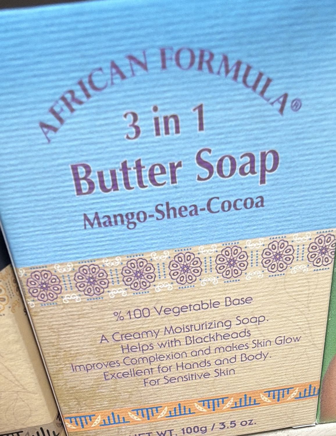 AFR FORM SOAP [3N1 BUTTER] 3.5 OZ