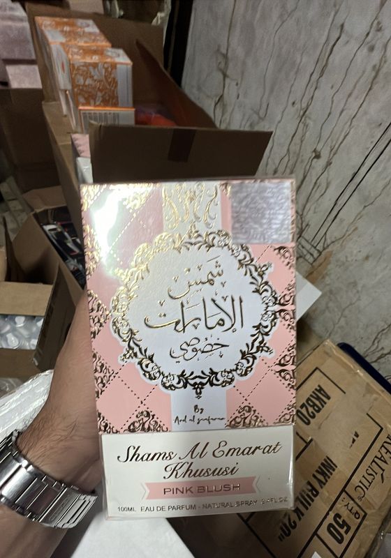 SHAMS AL EMARAT KHUSUSI