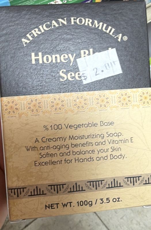 AFR FORM SOAP [HONEY BLK SEED] 3.5 OZ