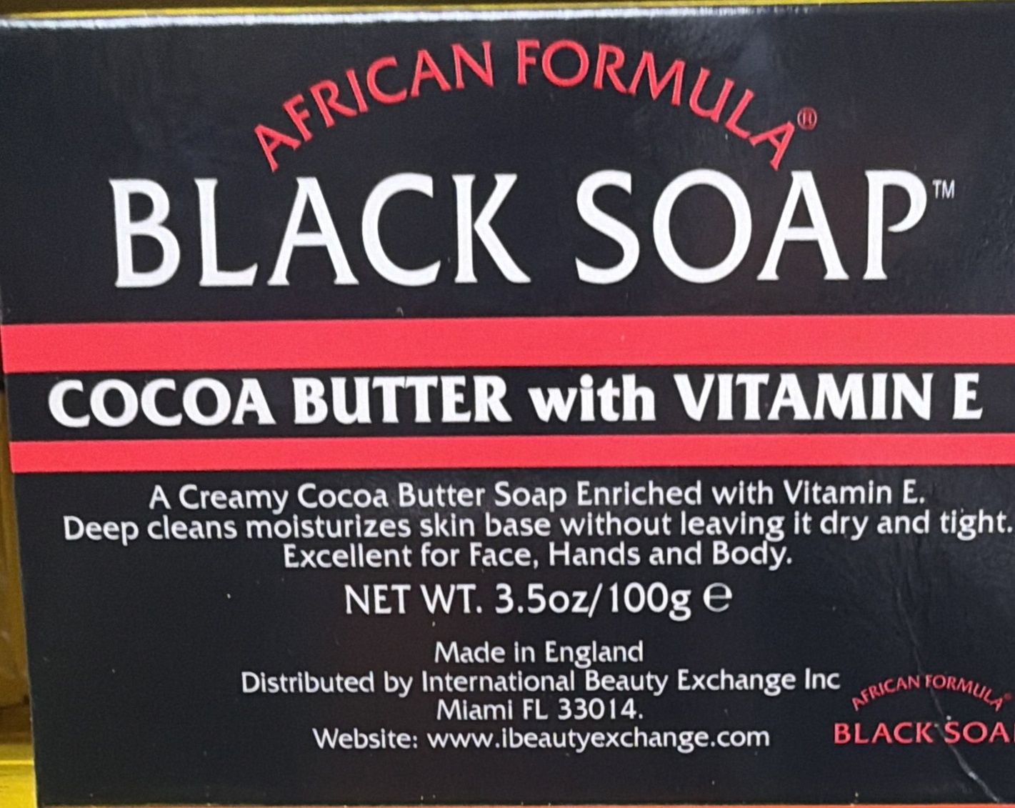 AFR FORM SOAP [COCOA/BLK] 3.5 OZ