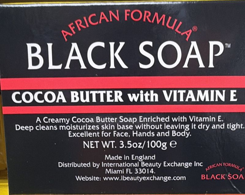 AFR FORM SOAP [COCOA/BLK] 3.5 OZ
