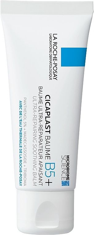 Cicaplast Baume B5