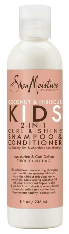 SM KIDS COCONUT 2IN1 SHAMPOO/CONDITIONER 8 OZ
