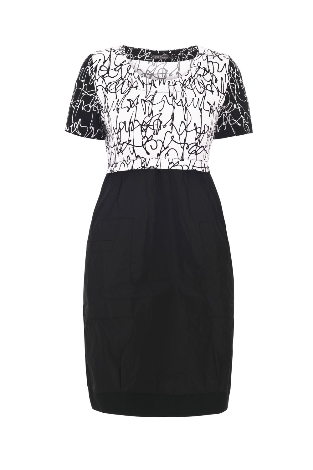 Black &amp; White Knit Dress