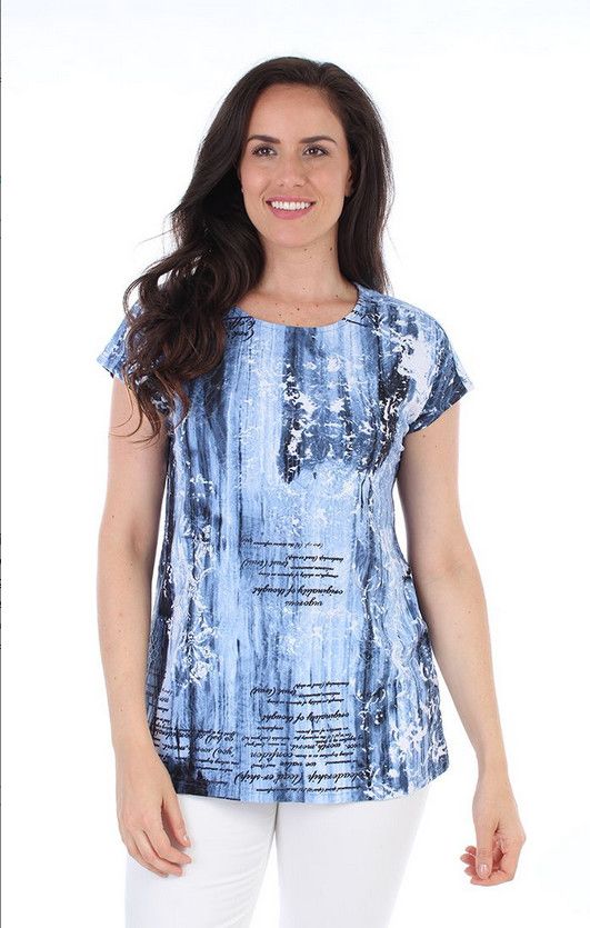 Textured Short Sleeve Tee