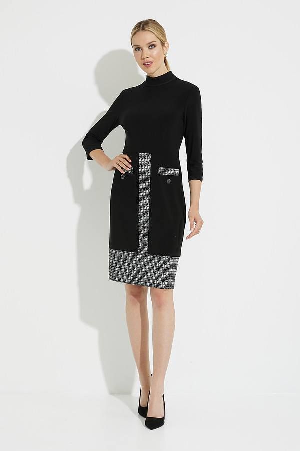 Checkered Trim Shift Style 223267