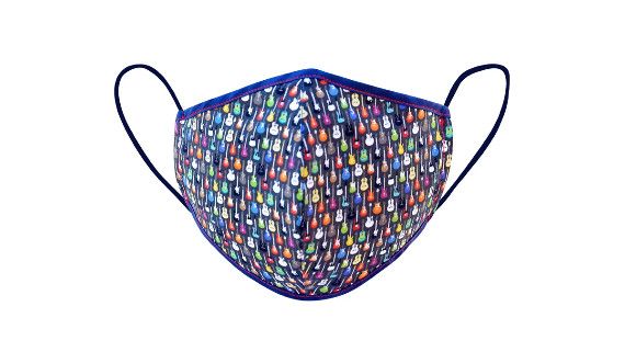 Guitar Mask