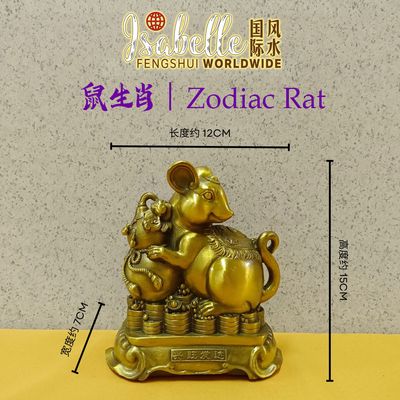 ​12cm (长) x 15cm (高) x 7cm (宽)