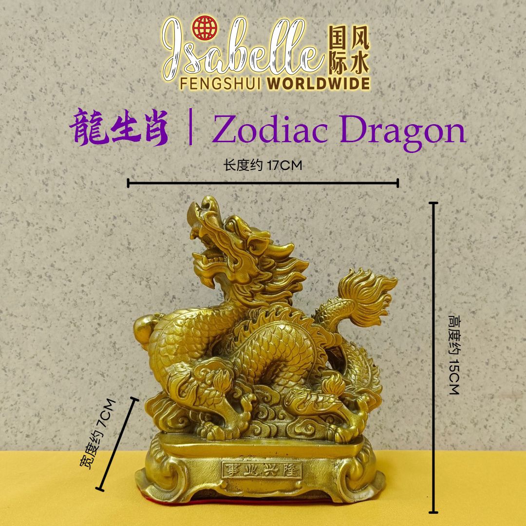 ​17cm (长) x 15cm (高) x 7cm (宽)