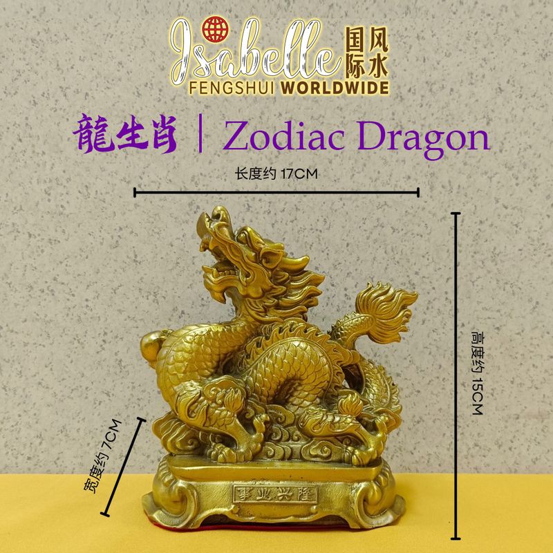 ​17cm (长) x 15cm (高) x 7cm (宽)