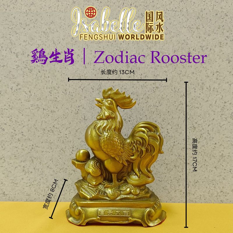 ​13 cm (长) x 17 cm (高) x 8 cm (宽)