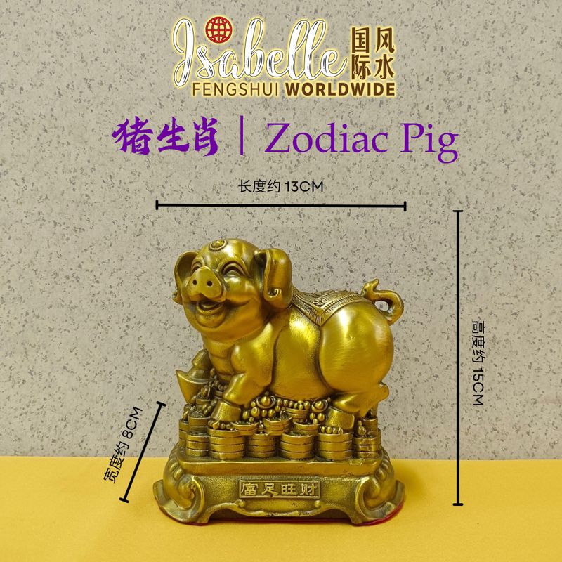 ​13 cm (长) x 15 cm (高) x 8 cm (宽)