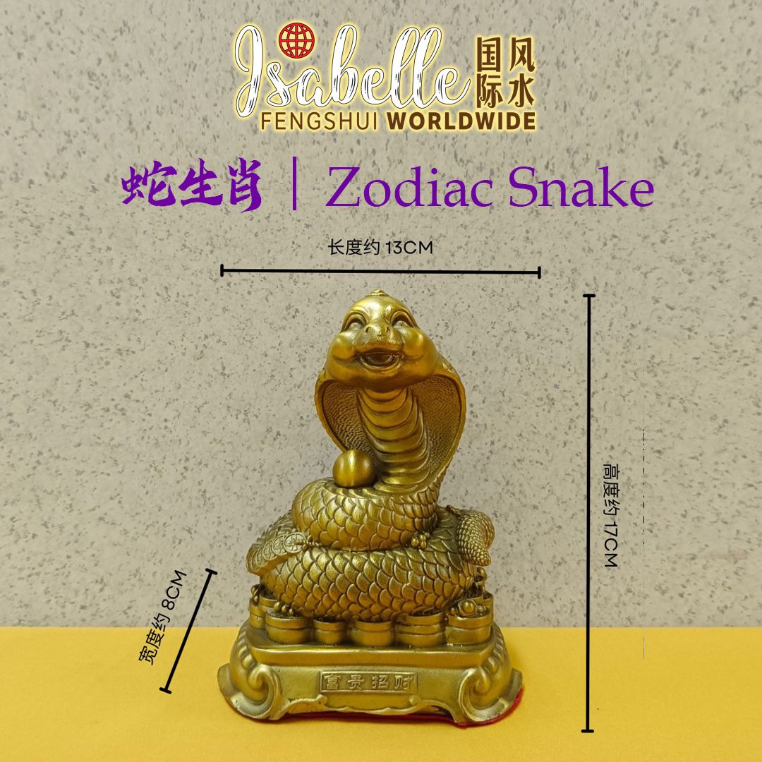 ​13 cm (长) x 17 cm (高) x 8 cm (宽)