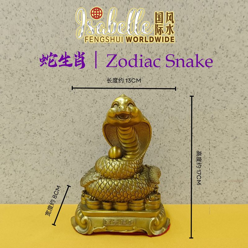 ​13 cm (长) x 17 cm (高) x 8 cm (宽)