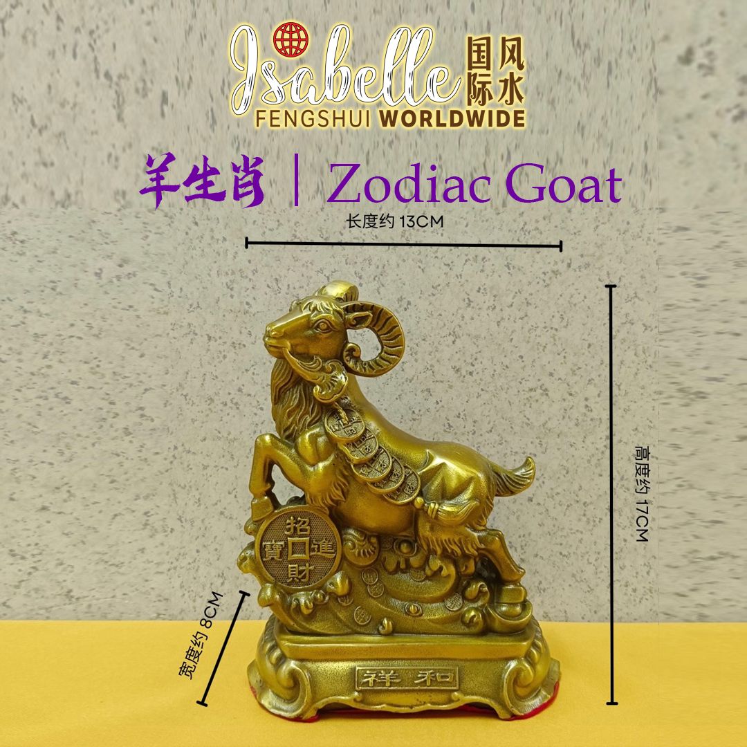 ​13 cm (长) x 17 cm (高) x 8 cm (宽)