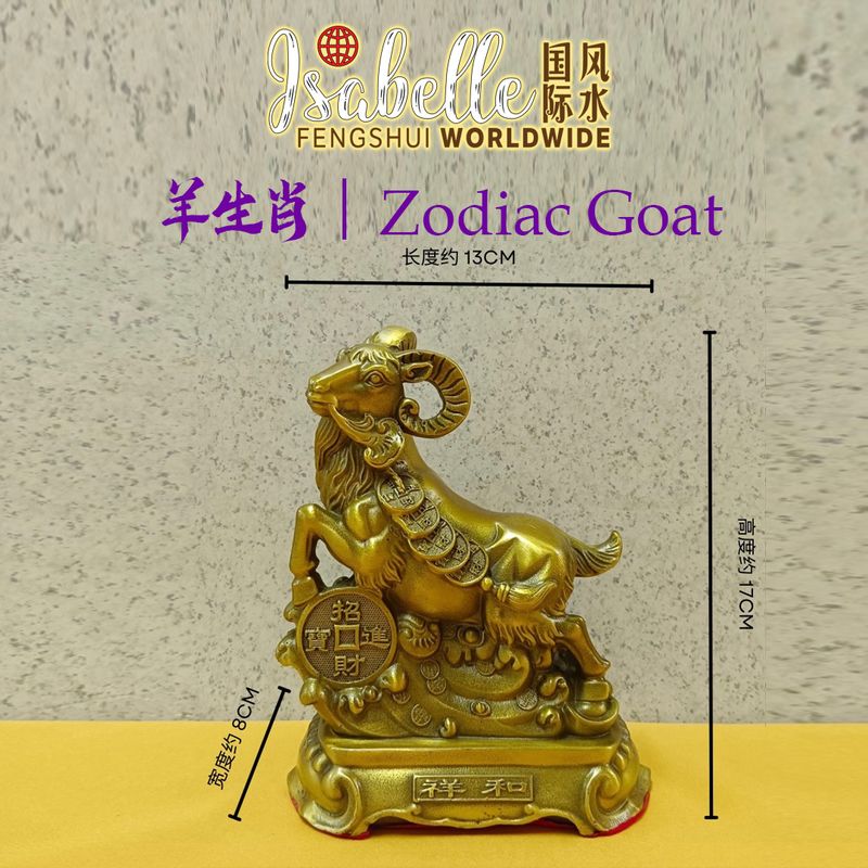 ​13 cm (长) x 17 cm (高) x 8 cm (宽)