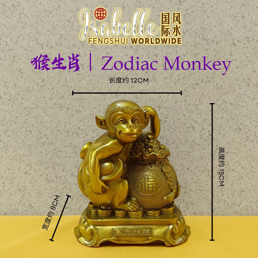 12 cm (长) x 15 cm (高) x 8 cm (宽)