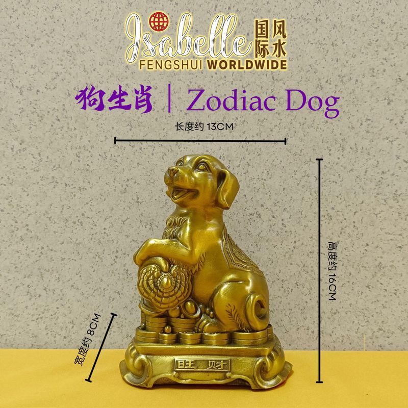 ​13 cm (长) x 16 cm (高) x 8 cm (宽)