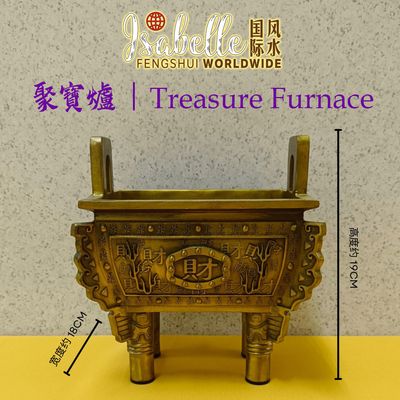 Treasure Furnace