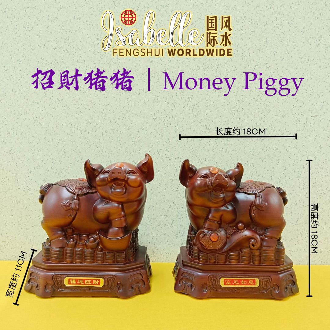 招财猪猪