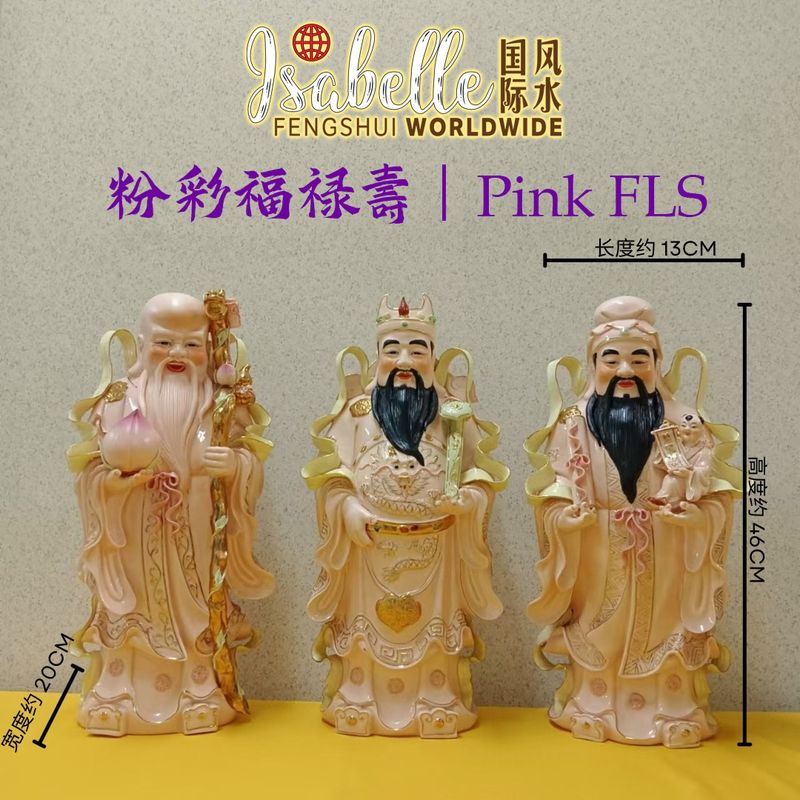 粉彩福禄寿