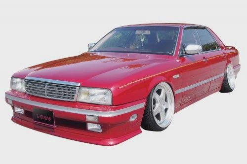 Aoshima 1/24 1989 Nissan Cima Y31 4-Door Luxury Car (AOS63262)