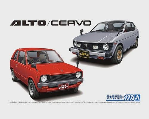 Aoshima 1/20 1979 Suzuki SS30V Alto/SS20 Cervo 2-Door Car (2 Kits) (AOS64238)