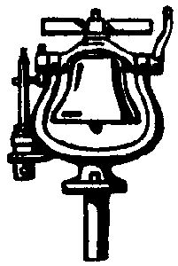 All Scale Miniatures Steam Engine Bell w/Bracket (Brass Casting) (190-328)