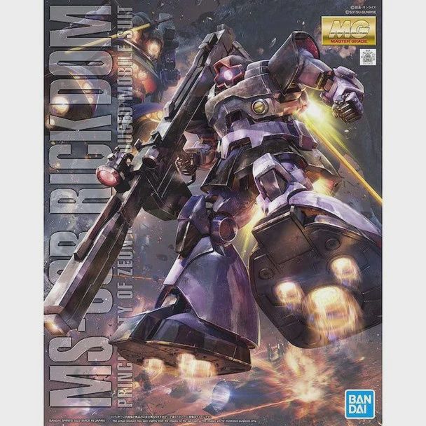 Bandai 1/100 MS-09R Rick Dom (BAN5062172)