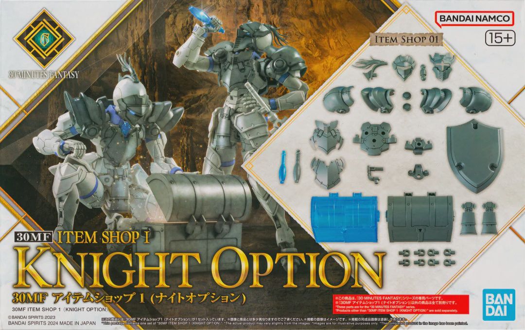 Bandai 30MF Item Shop 1 (Knight Option) (BAN5067176)