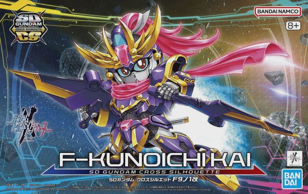 Bandai SD Gundam Cross Silhouette / Gundam Build Metaverse F-Kunoichi Kai (BAN5065711)
