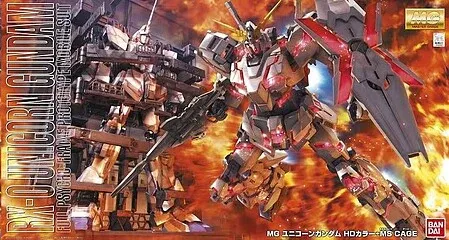 Bandai 1/100 Master Grade Series- RX0 Unicorn Gundam HD Prototype Mobile Suit w/MS Cage (BAN5067230))