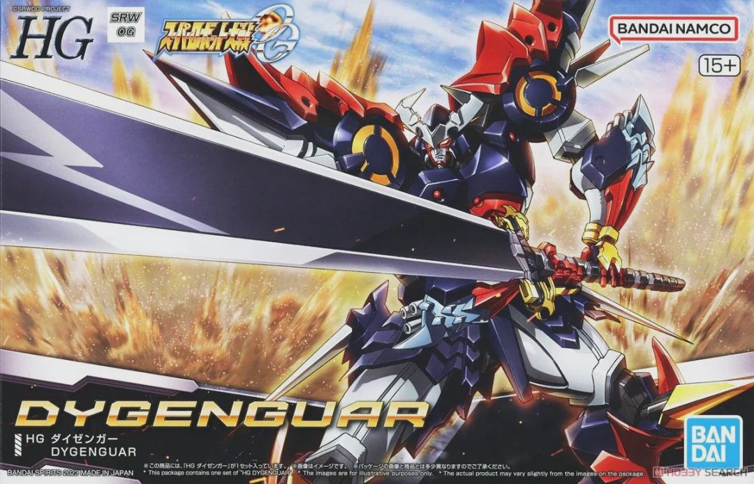 Bandai HG Super Robot Wars OG Dygenguar (BAN5065434)