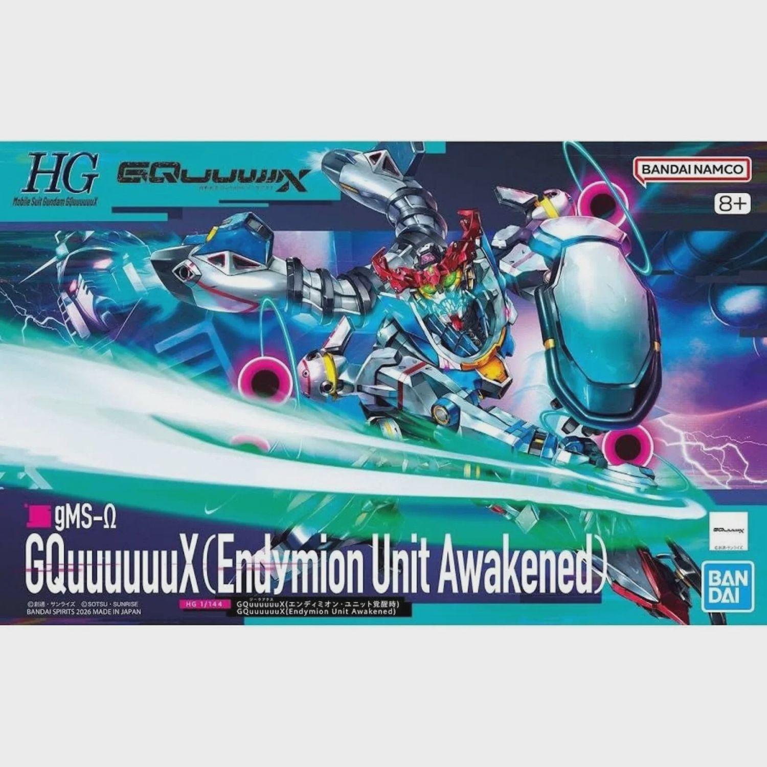 Bandai #13 GQuuuuuuX (Endymion Unit Awakened) "Mobile Suit Gundam: GQuuuuuuX (BAN5072000)