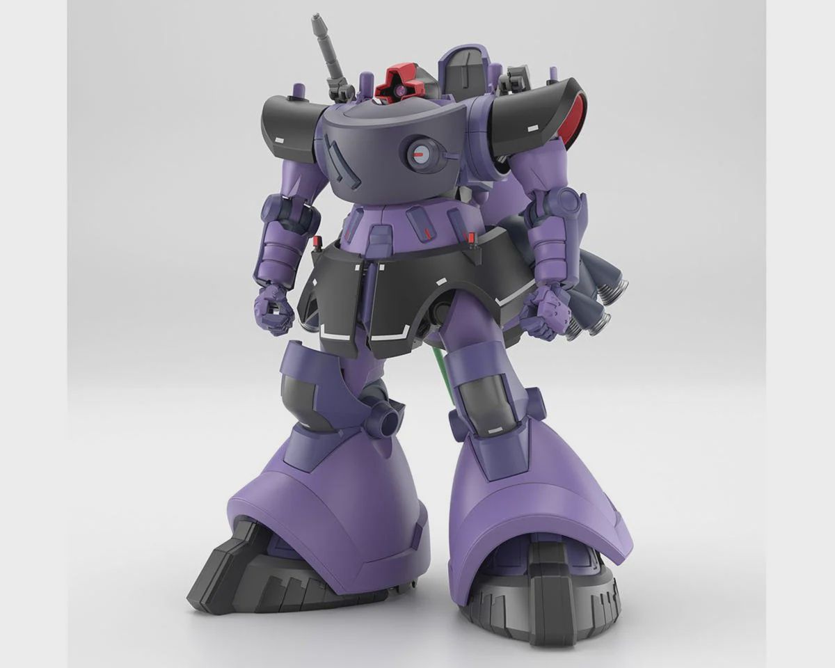 Bandai #9 Gaia's/Ortega's Rick Dom (GQ) "Gundam GQuuuuuuX", Bandai (BAN5068868)