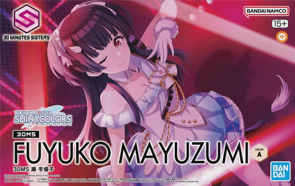 Bandai 30MS Fuyuko Mayuzumi "30 Minute Sisters" Model Kit (BAN5068552)