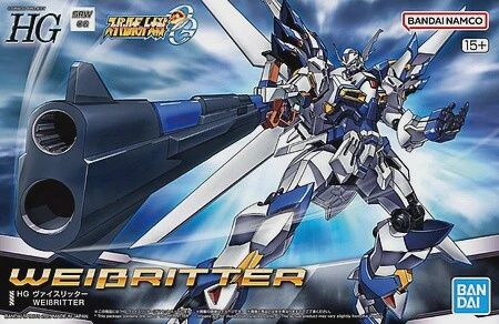 Bandai HG Weissritter "Super Robot Wars" Plastic Model Kit (BAN5068346)