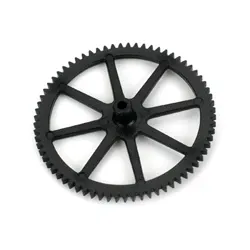 Blade Inner Shaft Main Gear (BCX/CX2) (EFLH1243)