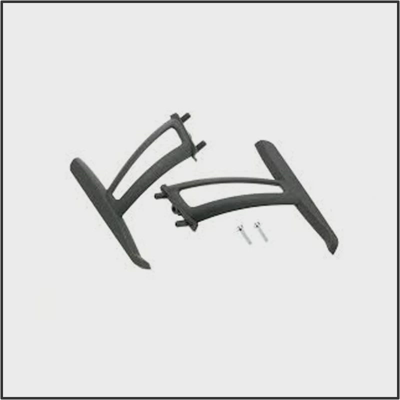 Blade Landing Gear: 200 QX (BLH7702)