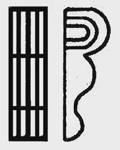 Corbels -- Double-S, 26" 66cm High pkg(24) (300-5075)