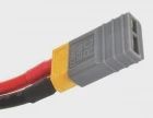 Common Sense RC™ Gray Adapter for XT60 batteries (CSA-TXFM)
