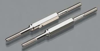 Duratrax Turnbuckle Upper Maximum ST (2) (DTXC9750)