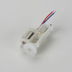 E-Flite Replacement Servo Mechanics: Short Throw (EFLH1066)