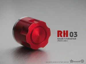Gmade - 1.9 Rh03 Wheel Hubs (red) (4) (GMA70131)